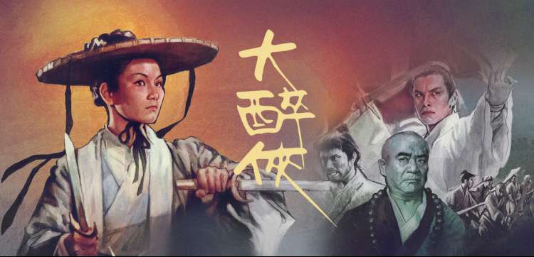 最新短剧更新 - 短剧大全在线观看