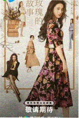 喜剧短剧《搞笑一家人》在线观看